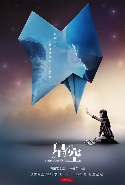 做个精仿中阿肯色大学文凭毕业证